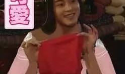 吃瓜爆料短剧吃瓜爆料大赛每日聚集地 娱乐圈10大脏女明星,揭秘短剧吃瓜爆料大赛每日聚集地的风云人物