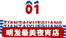 吃瓜爆料在线入口网址 网红大logo,网红大LOGO背后的秘密